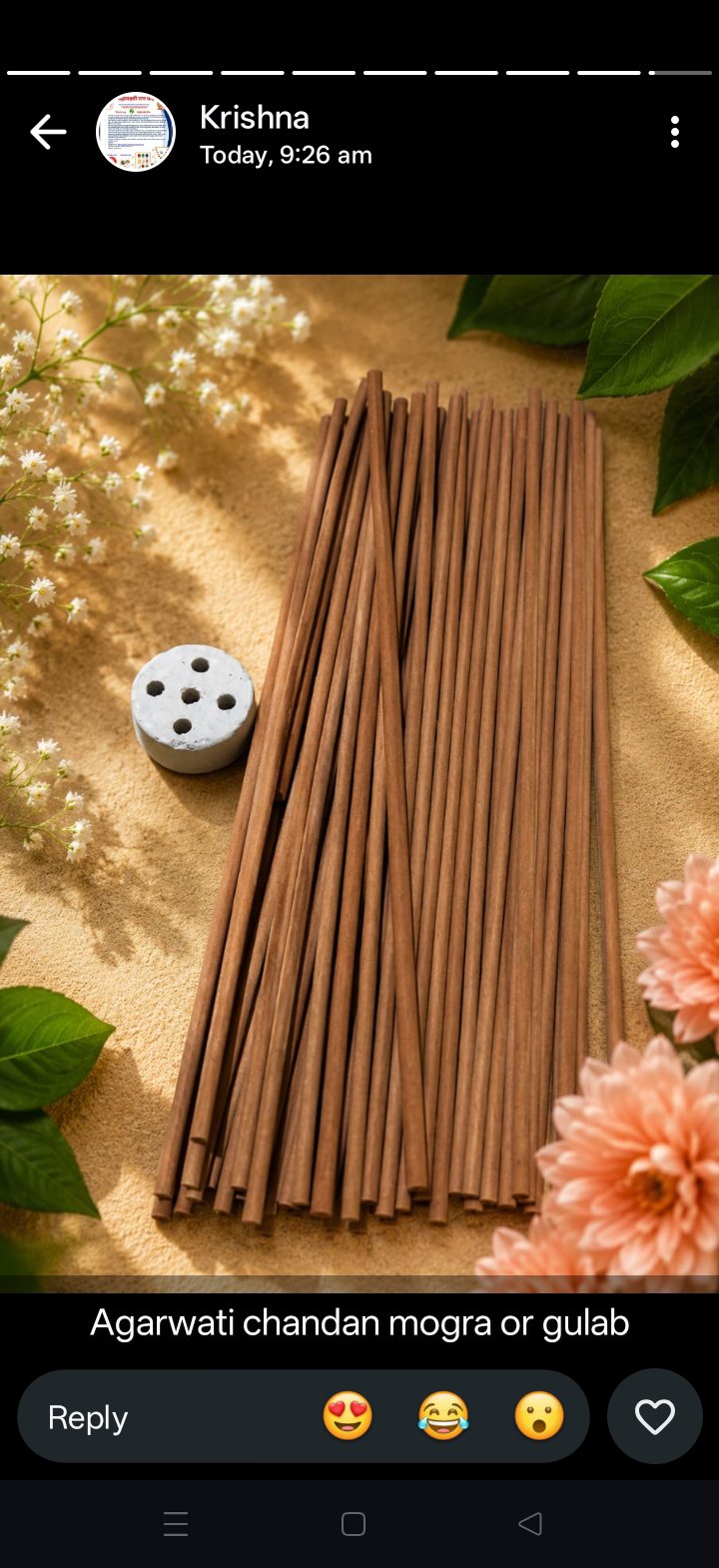 bamboo less agarbatti - Image 3
