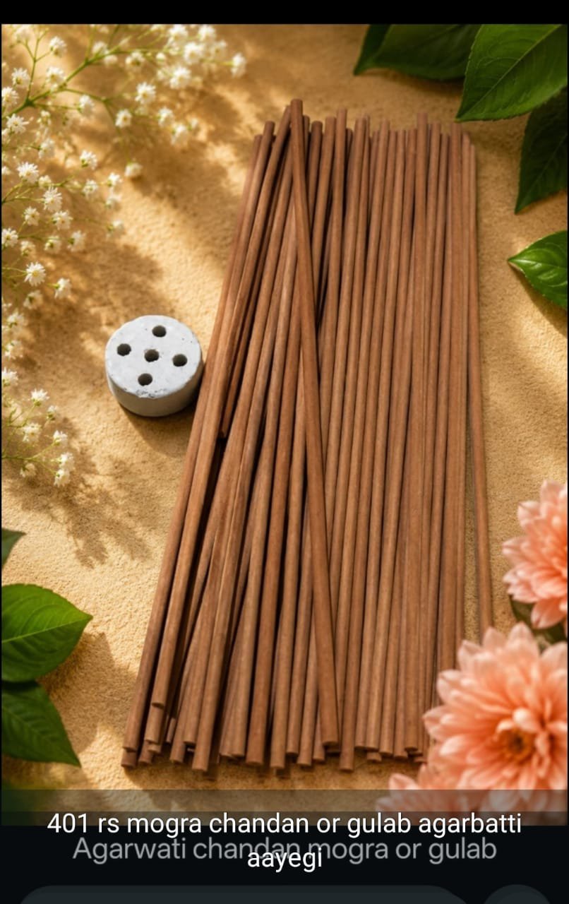 bamboo less agarbatti - Image 2